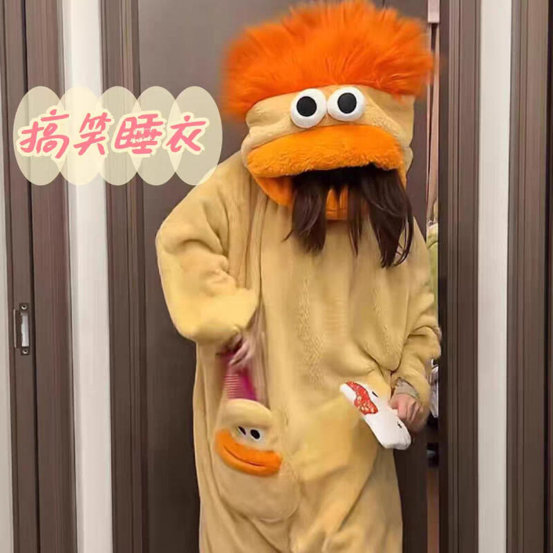 Big Mouth Monster Bodysuit Car - Body Jewelry Plus 评论和价格