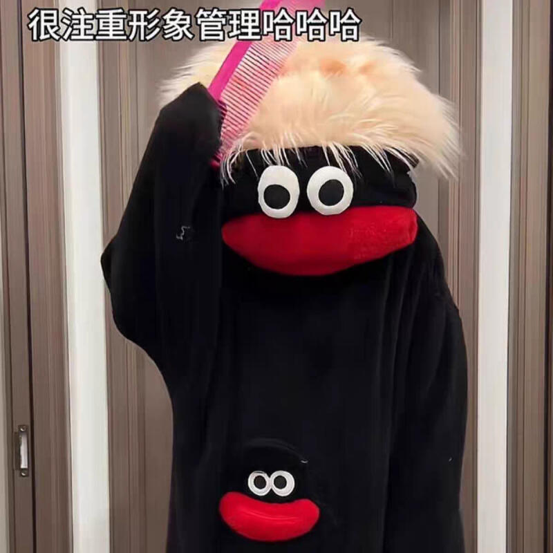 Big Mouth Monster Bodysuit Car - Body Jewelry Plus 评论和价格